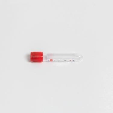 KEYVAC CLOT ACTIVATOR 4ML